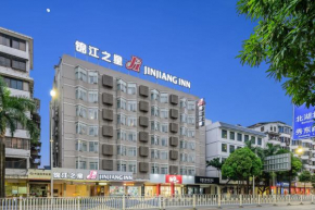 Jinjiang Inn Nanning Railway Station North Youai Road